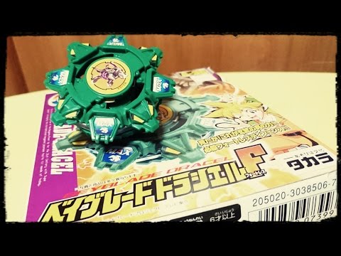 Introducing the iron ball Beyblade 
