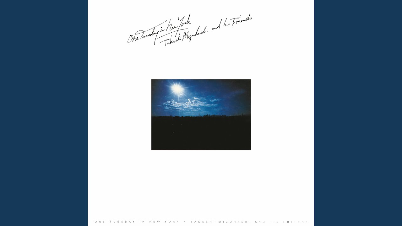 水橋孝 Takashi Mizuhashi and Herbie Hancock - One Tuesday In New York