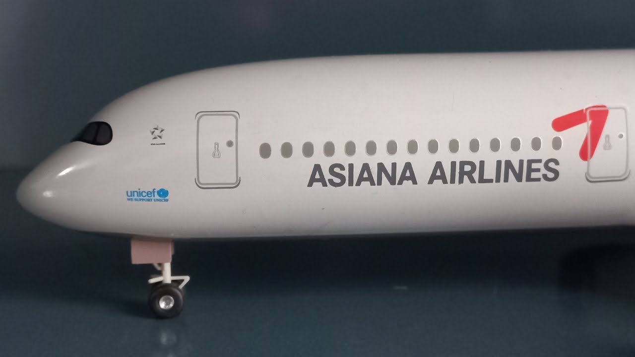 HOGANWINGS SCALE 1:200 AIRBUS A350-900 ASIANA AIRLINES REVIEW