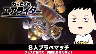 社築 アーカイブ一覧 - Vmiru (ぶいみる)