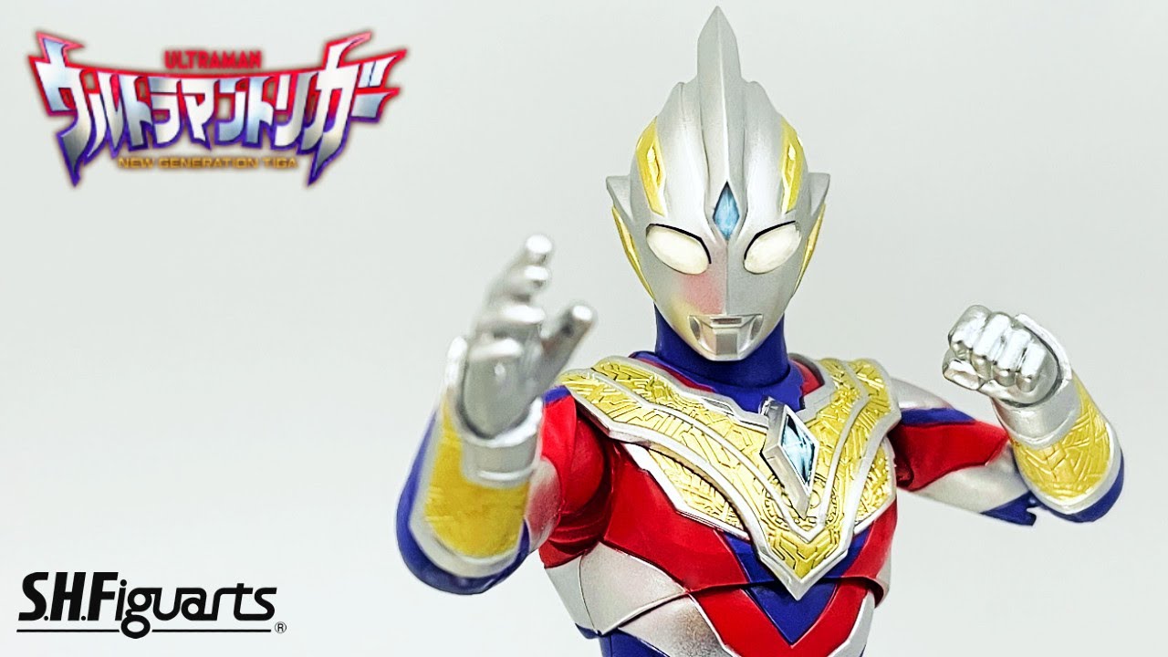 真骨彫ティガと共演】 S.H.Figuarts ウルトラマントリガー マルチ