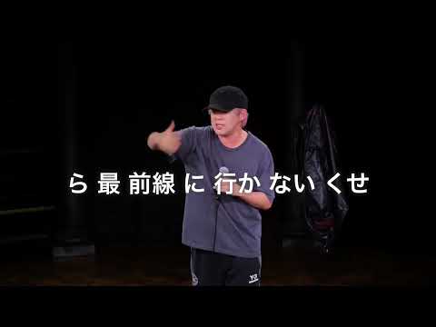 Daisuke Muramoto - YouTube