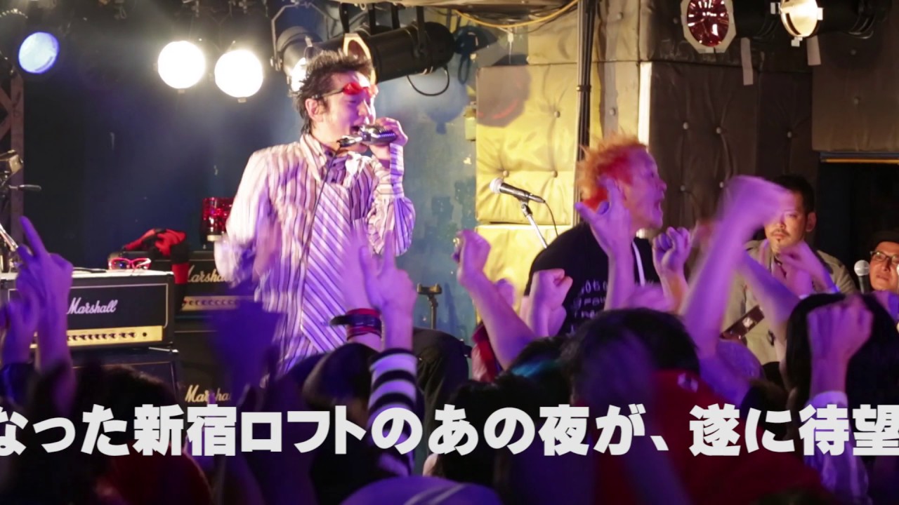 GROWING UP! 2016 50's TEDDY BOY ~今をぶっ飛ばせ!~ 新宿LOFT ONE MAN