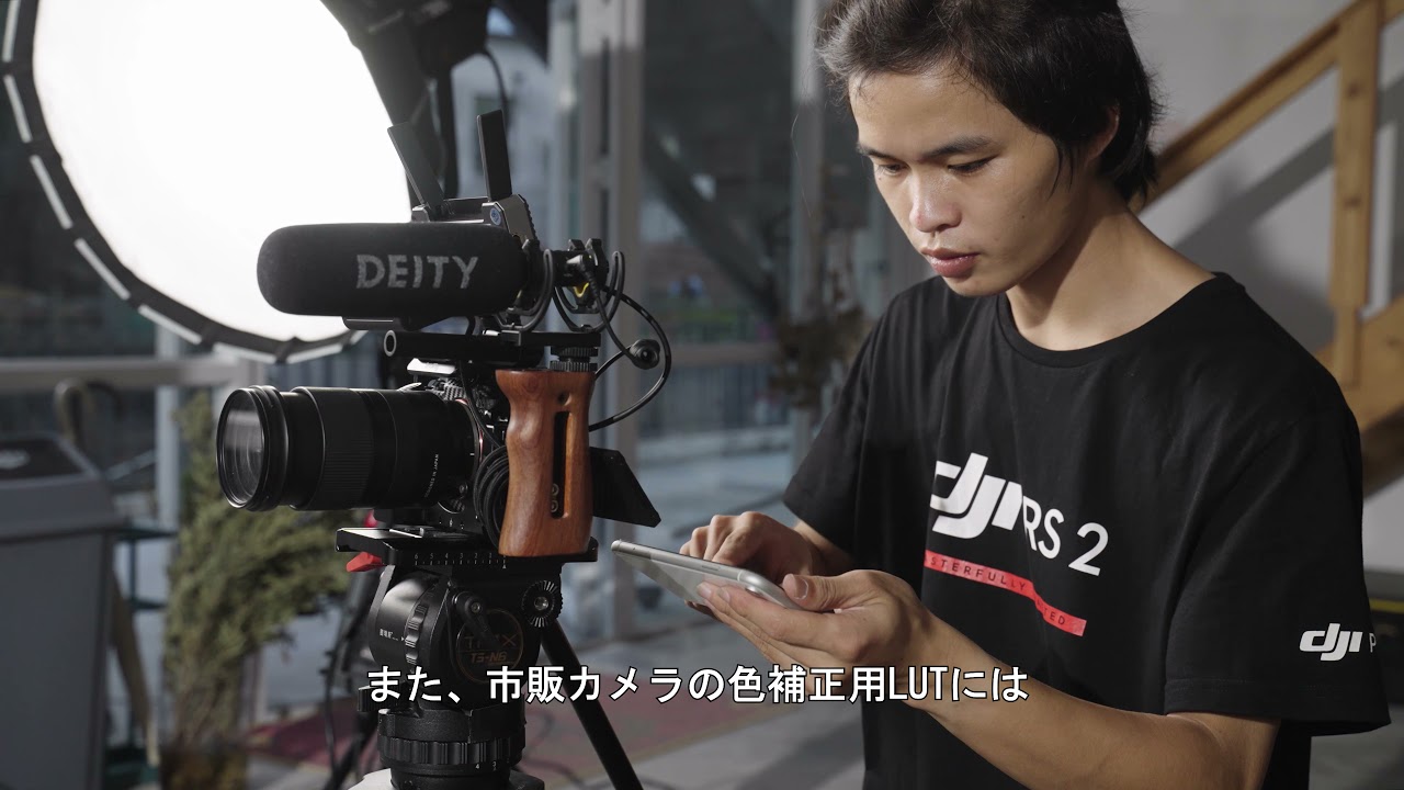 Accsoon】 CineEye 2 機能紹介 - YouTube
