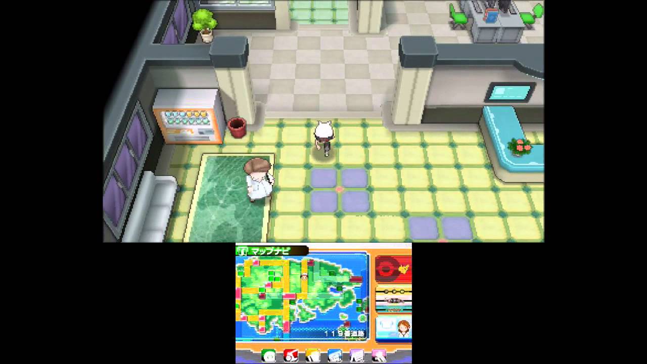 ポケモンオメガルビー♯26ポワルンGET！！ - YouTube