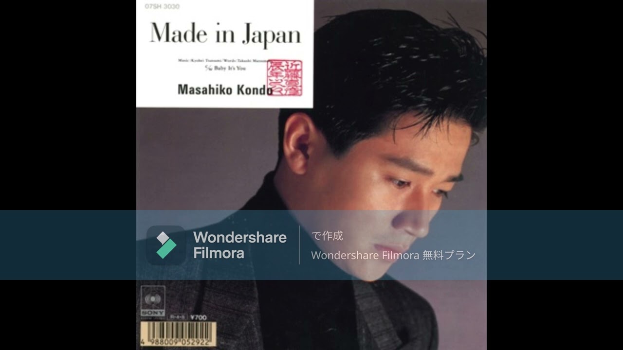 近藤真彦 Made in Japan - YouTube