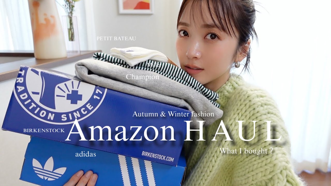 Amazon Winter Clothing Purchases] A casual adult lover picks up 6