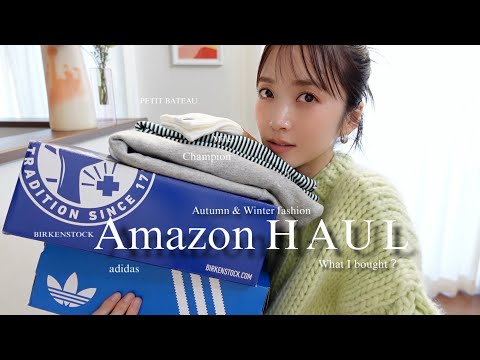 Amazon Winter Clothing Purchases] A casual adult lover picks up 6