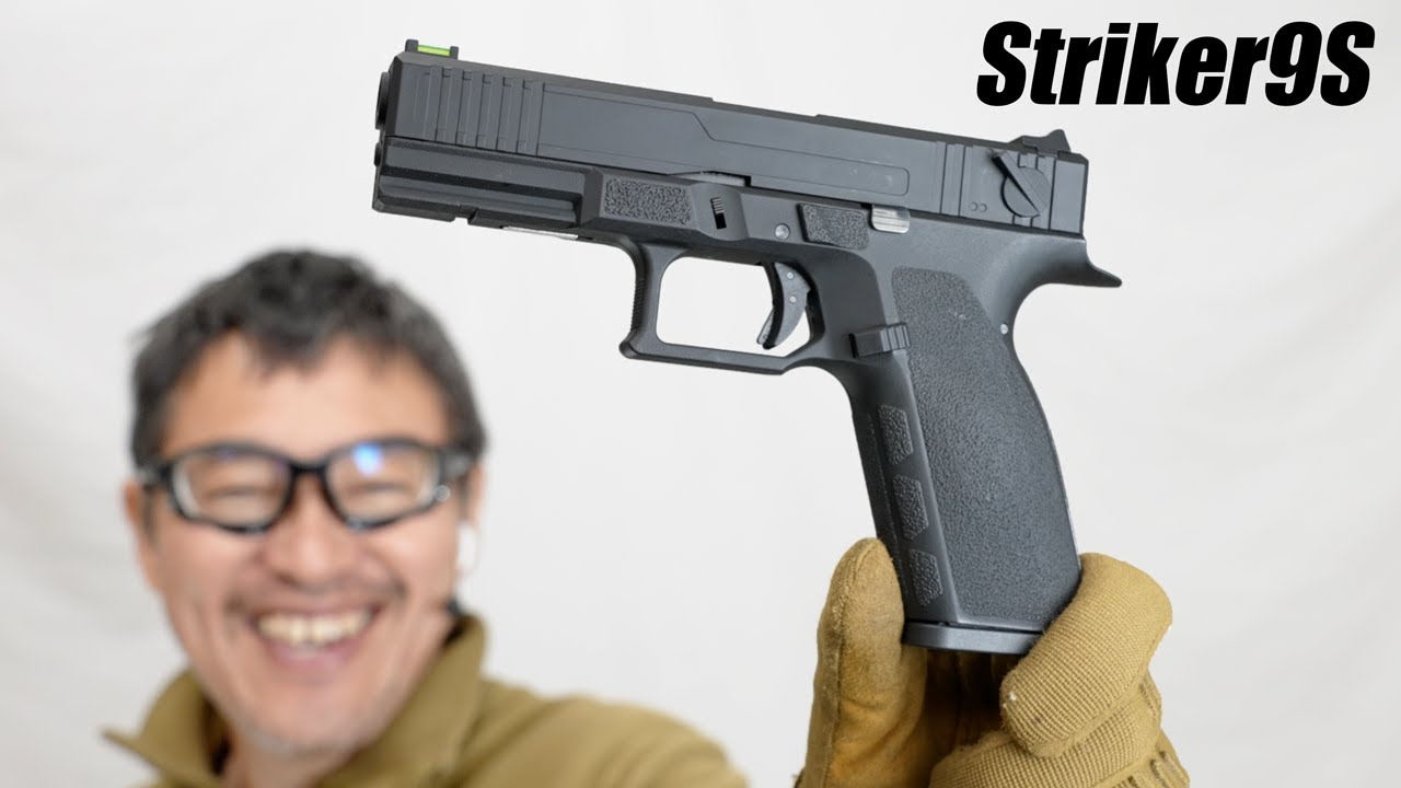 Carbon8 Striker 9S G18C セミフル撃てる CO2内蔵型ガスブローバック