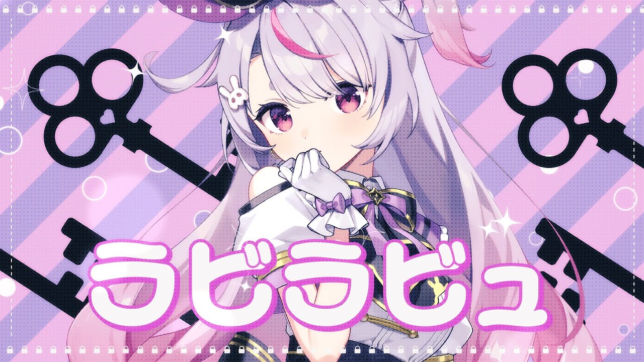 Laby Laby / Usasaki Mimi [#DIAMONDintheROUGH] - YouTube