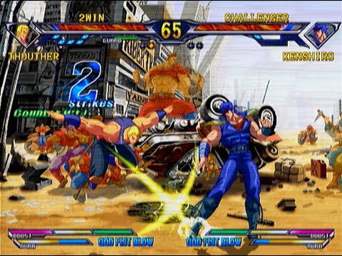 野試合】北斗の拳 2023/12/07 - YouTube