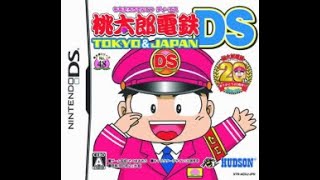 桃太郎電鉄DS TOKYO&JAPAN - YouTube