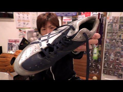 5000円台で買える超軽量イチロースパイク JPライトニング 【アシックス