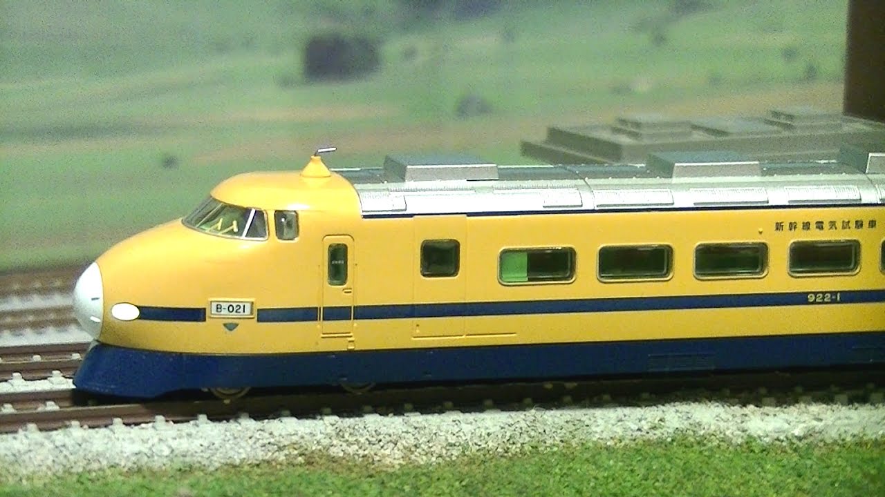 Nゲージ ・鉄道模型 新幹線 ドクターイエロー 初代 DOCTOR YELLOW THE
