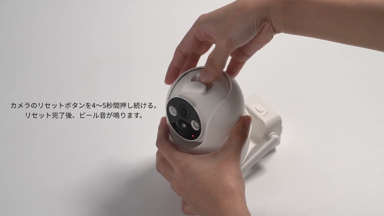 COOAU AR-W602/ AR-W606 防犯カメラの初期設定手順 - YouTube