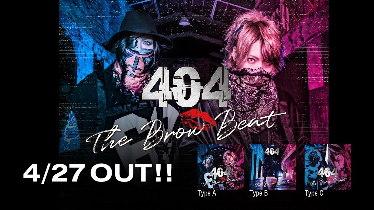 The Brow Beat Major 1st Album 404 30sec SPOT - YouTube