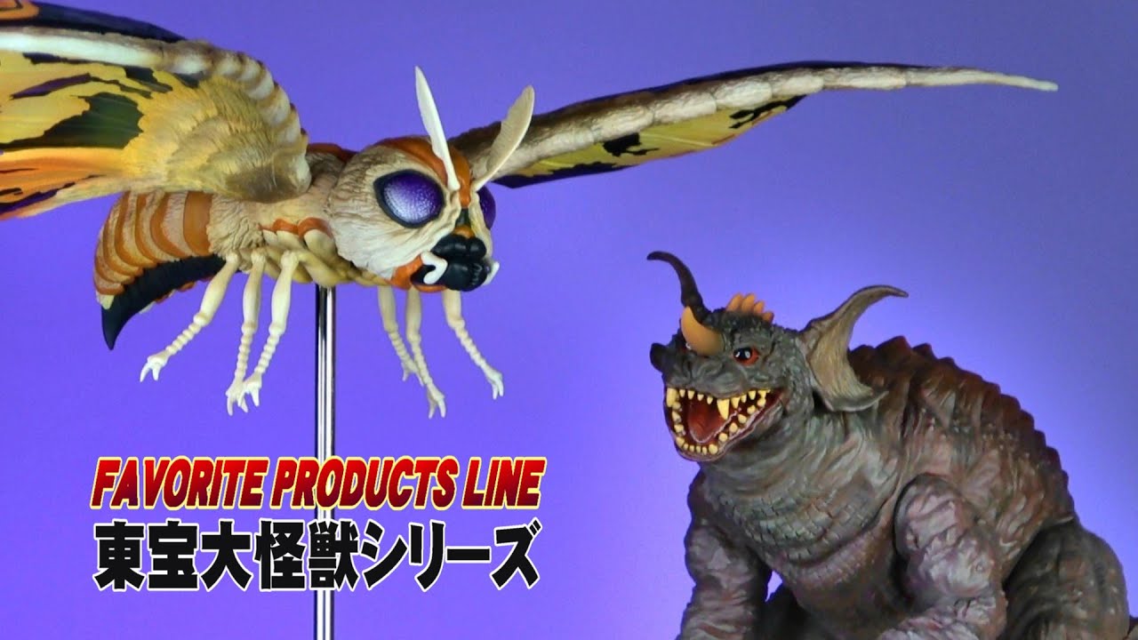 Toho Giant Monsters] Mothra 2001 & Baragon 2001 Fierce Battle