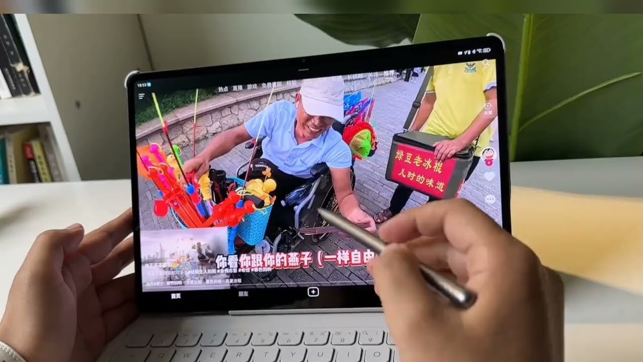 Honor Magic Pad 2 Black Unboxing! - YouTube