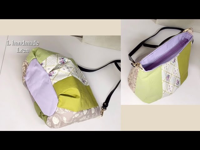 丸底バッグ】ハギレ活用 ファスナー付きバッグの作り方 ショルダー