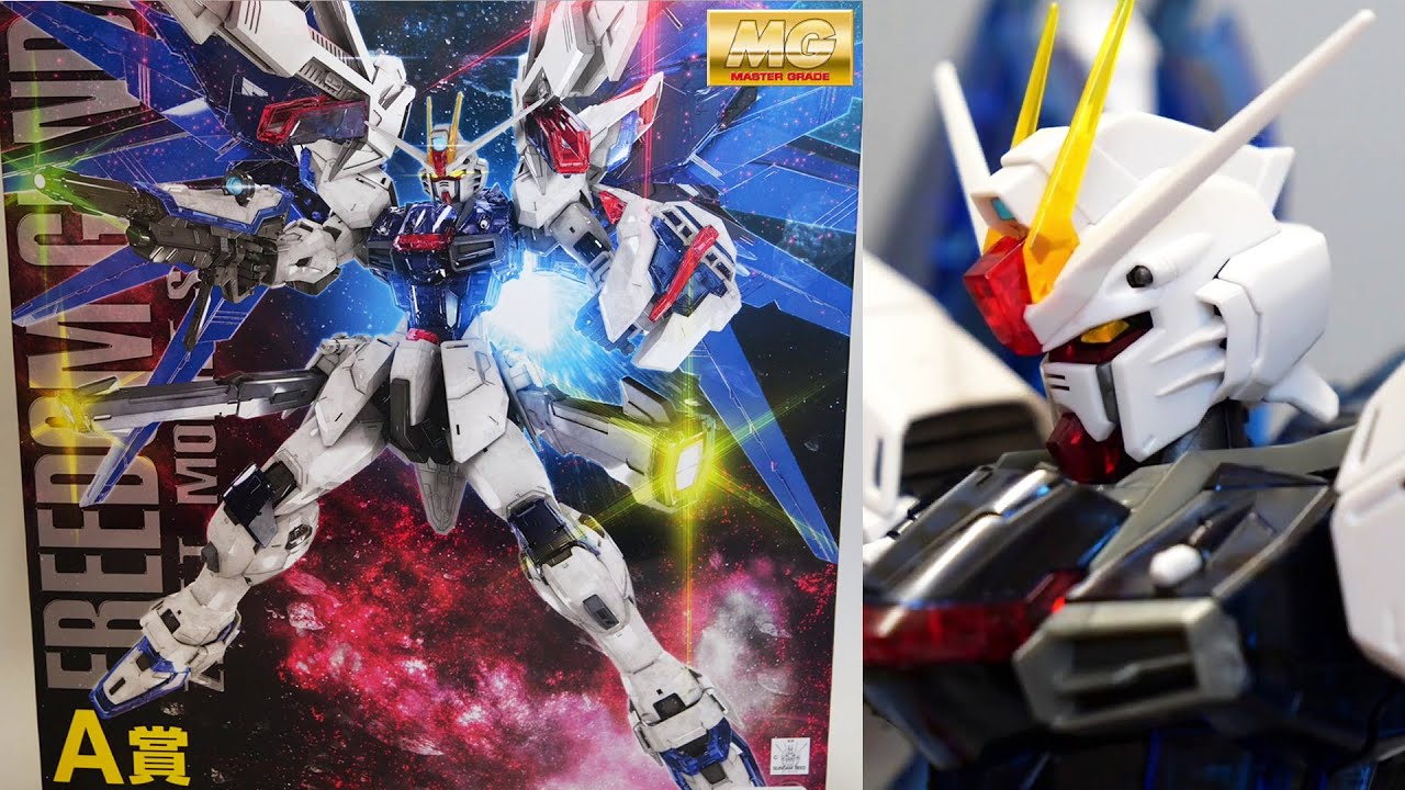 ガンプラ一番くじ2023 A賞 MG 1/100 フリーダムガンダム Ver.2.0