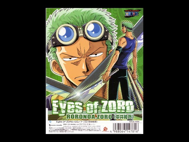 ロロノア・ゾロ Remix ～Eyes of ZORO～ - YouTube