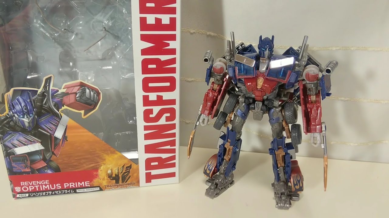 変形させたった｣ﾘﾍﾞﾝｼﾞ ｵﾌﾟﾃｨﾏｽﾌﾟﾗｲﾑ｢AD12｣ - YouTube