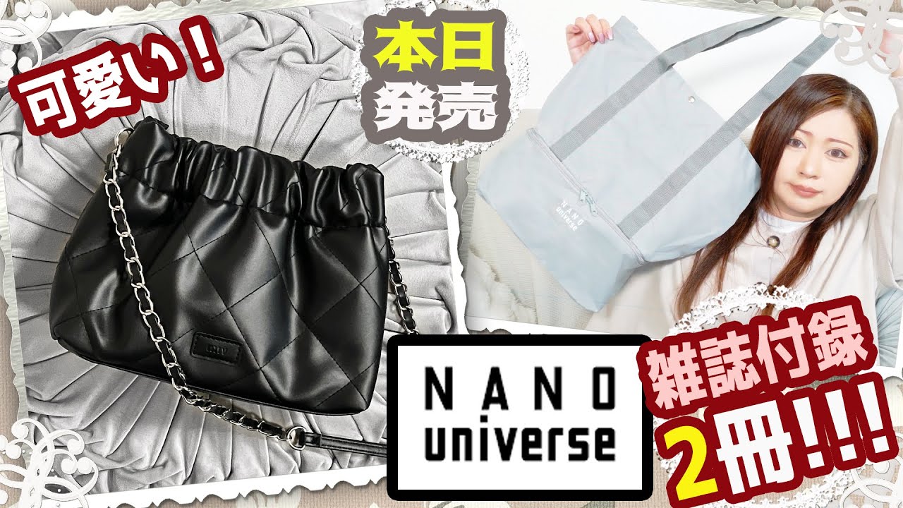 オーダー用 過去作参照画像 コヤンイサムチョン