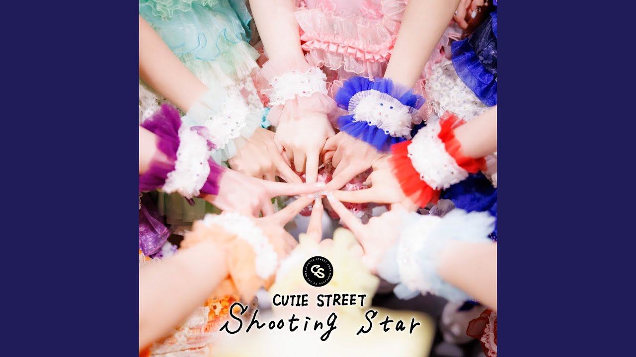 Shooting Star - YouTube