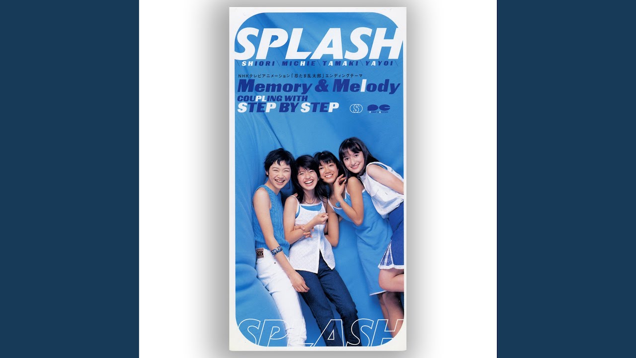 STEP BY STEP (オリジナル・カラオケ) - YouTube