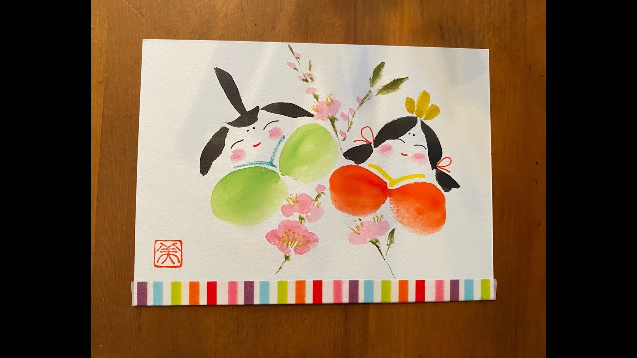 誰でも描けるハガキ絵💕【ひな人形と桃の花】手書き・花・水彩画[Hina