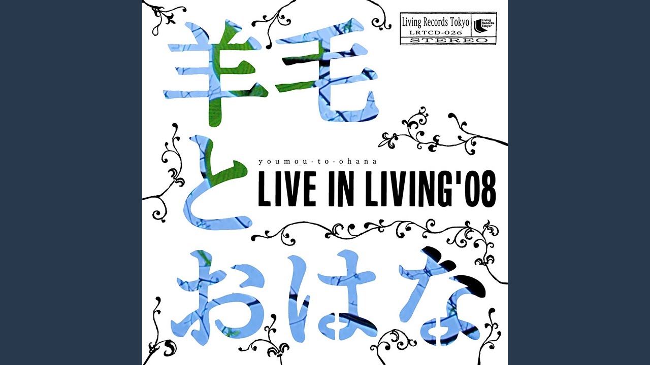 My Favorite Things - YouTube