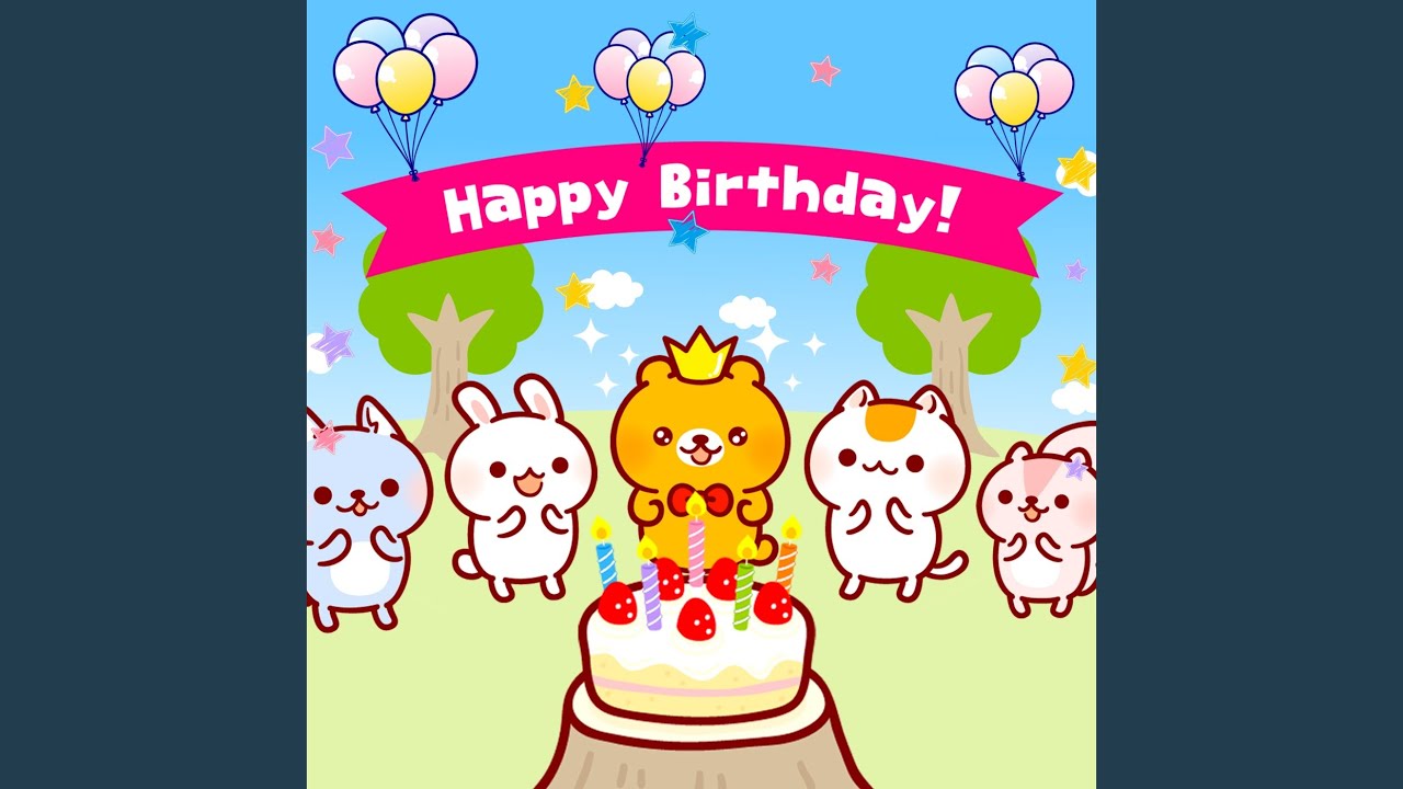 ハッピーバースデーソング (インストゥルメンタル) (Ver. 1) - YouTube