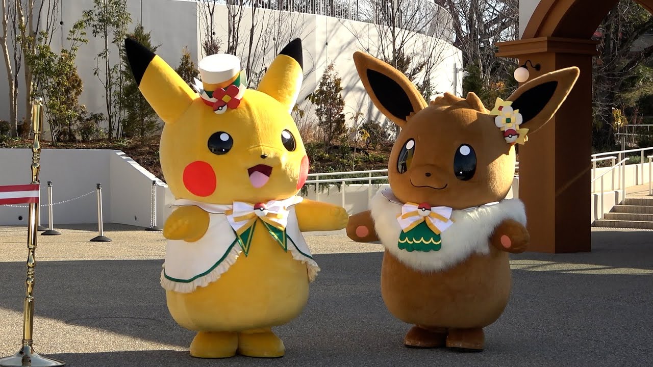 ポケパーク カントー」が開業 ポケモンの世界体感 よみうりランド