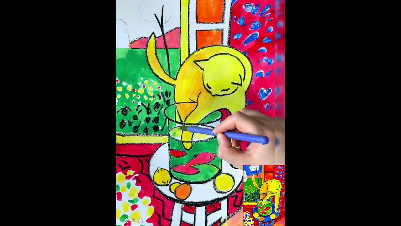 小学生でも簡単にまねできる名画模写—アンリ・マティスの「猫と金魚
