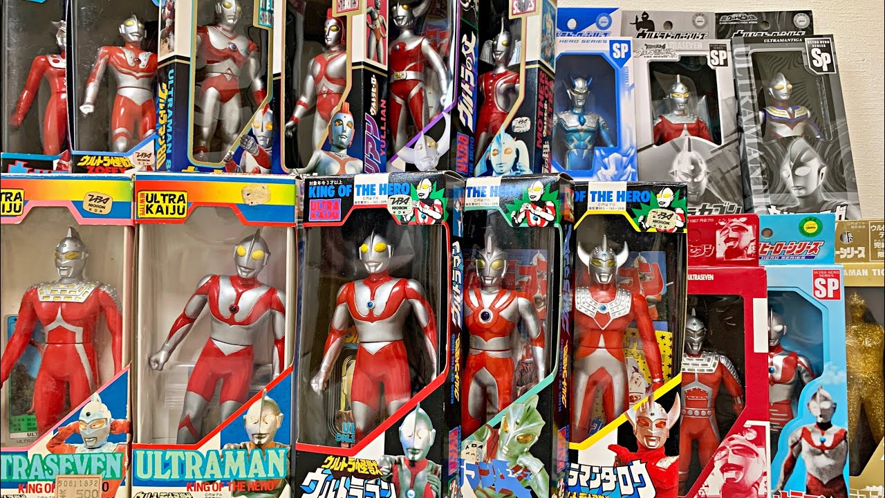 Limited soft vinyl of Ultra Hero series - YouTube