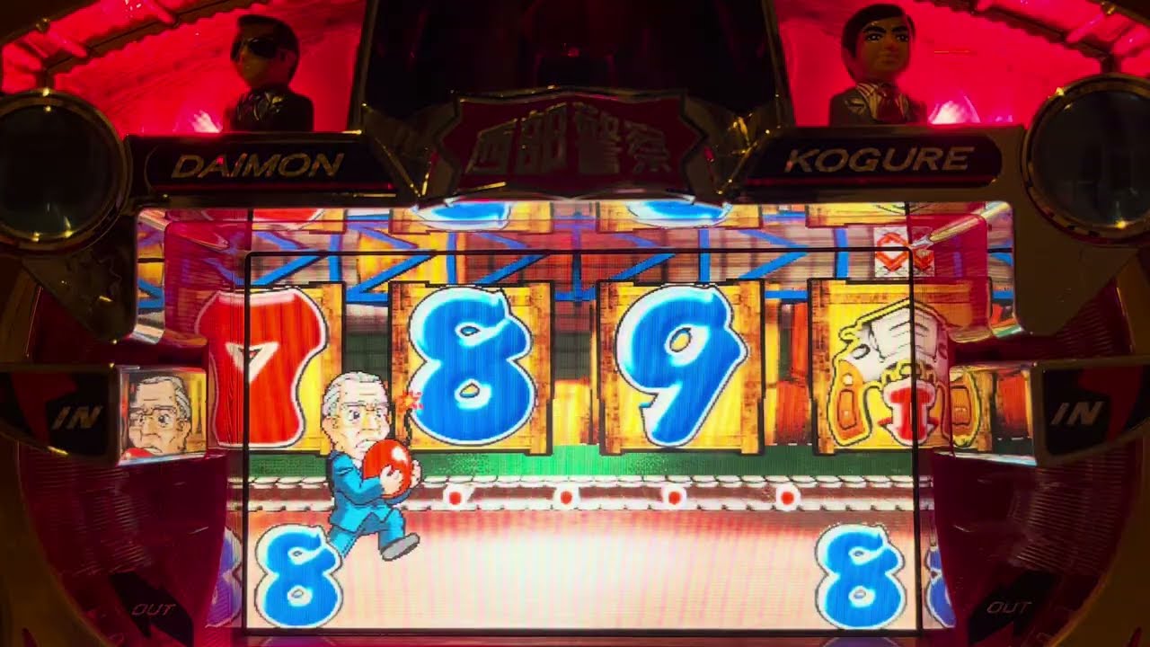 CR西部警察(ニューギン) 拡大修正版確率変動突入から時短終了まで有