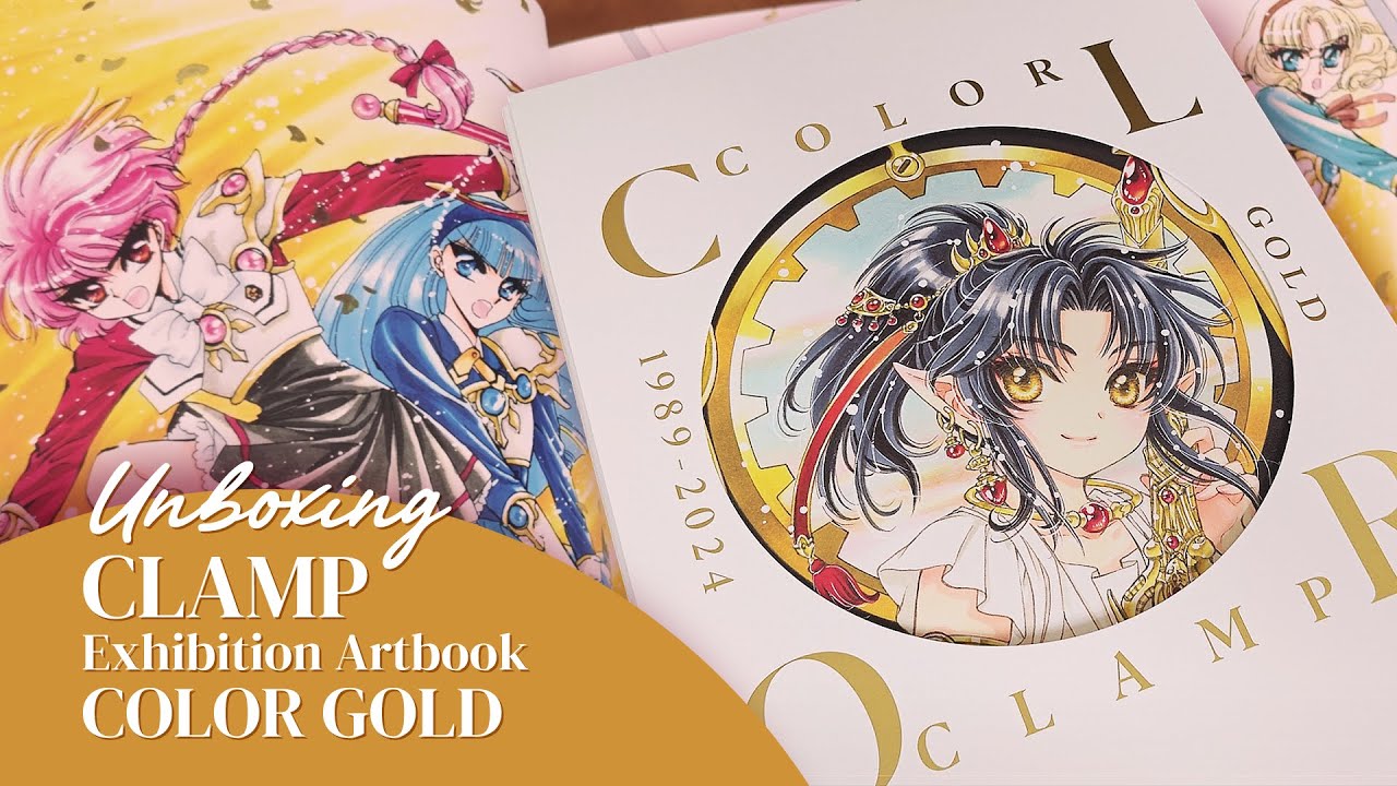 CLAMP Exhibition Artbook COLOR GOLD 1989-2024 Deluxe Edition