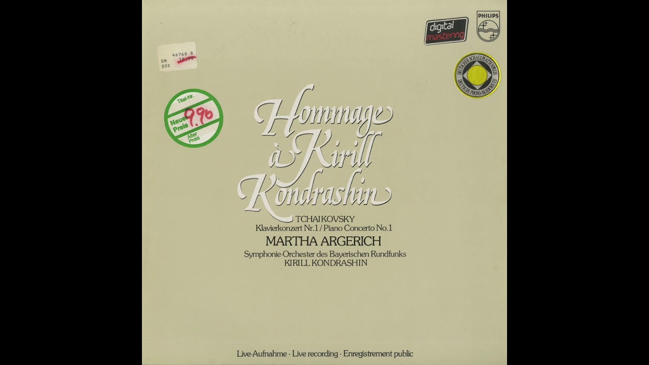 Silent Tone Record/チャイコフスキー：ピアノ協奏曲1番/マルタ