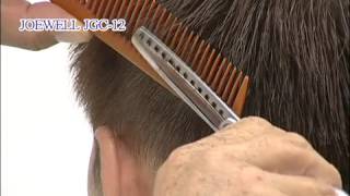 カットセニング JGT / JGC / HXG | ジョーウェル・シザーズ