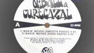 Q-Ball & Curt Cazal - One Time - YouTube