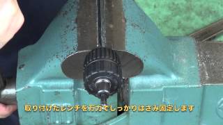 強靭六角シャンク（交換部品） | ANEXブランドのドライバー・工具