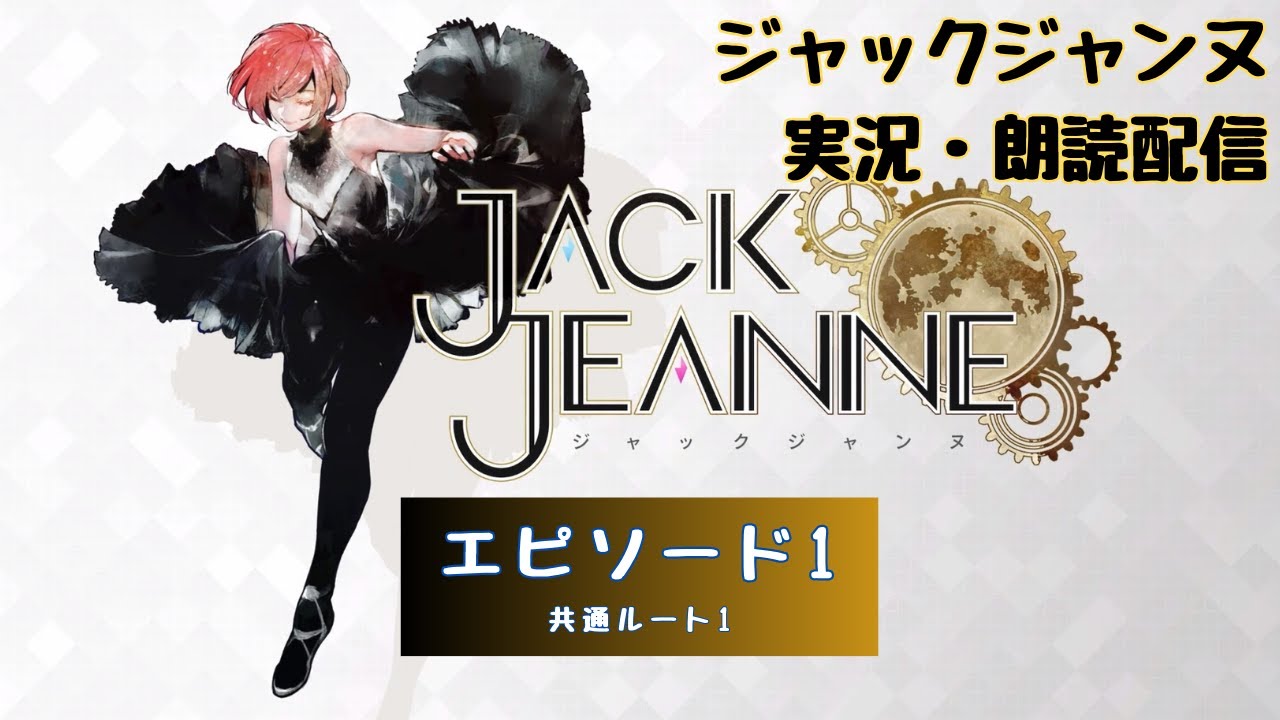 YASU GAME LIFE CHANNEL - YouTube