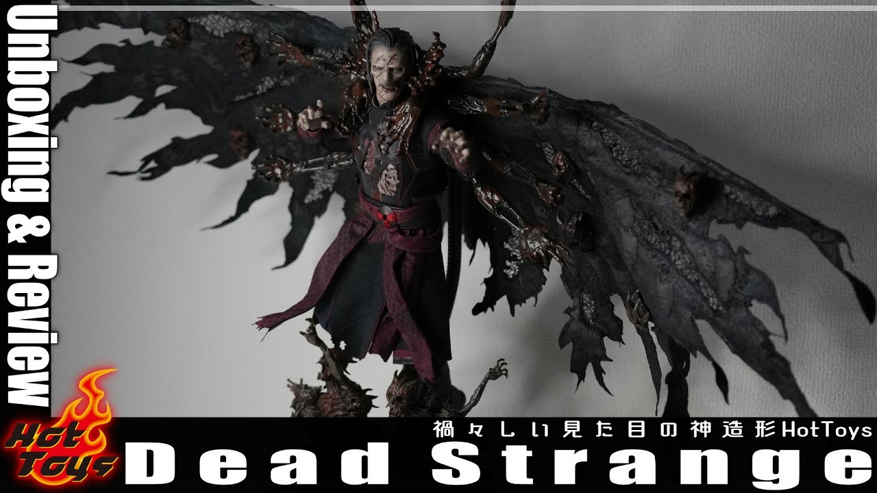 バケモノクオリティの新作ホットトイズ デッド・ストレンジ国内最速