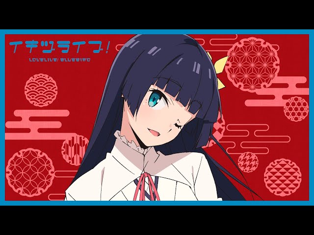 お着物アイドルどうぞ応援してください♡ 駒形花火 - Hanabi Komagata