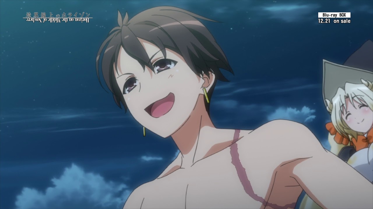 Blu-ray】TV 境界線上のホライゾン Blu-ray BOX 特装限定版 | アニメイト