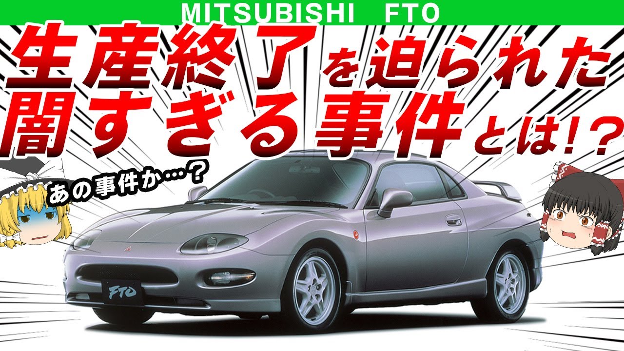 Sad] Buried in the dark A hidden masterpiece that rivals