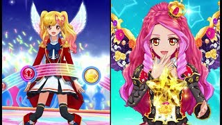 アイカツスターズ！ふたりであそぶ(協力)・エルザ フォルテ