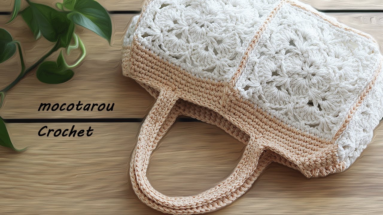 Crochet Elegant Motif Bag - YouTube