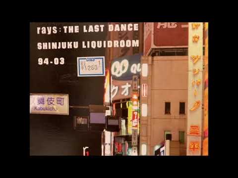 Rays – The Last Dance – Vinyl (12