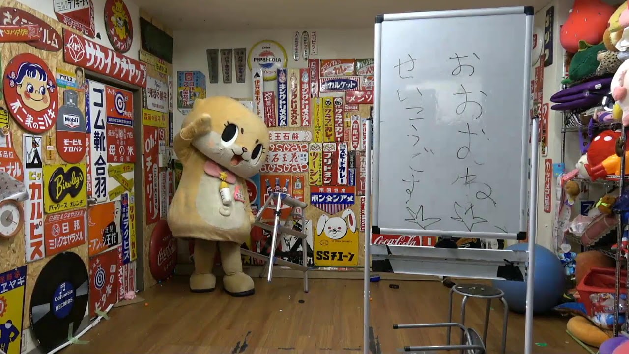 ちぃたん⭐︎チャレンジ応援LIVE配信ですっ⭐︎ - YouTube